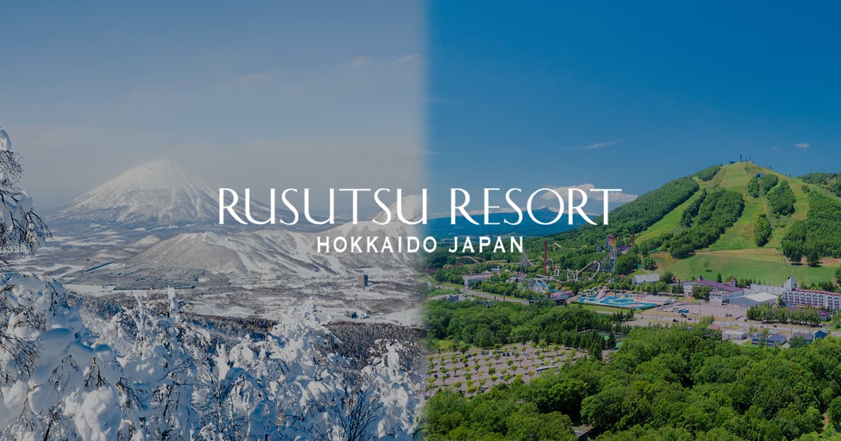 Rusutsu ski resort