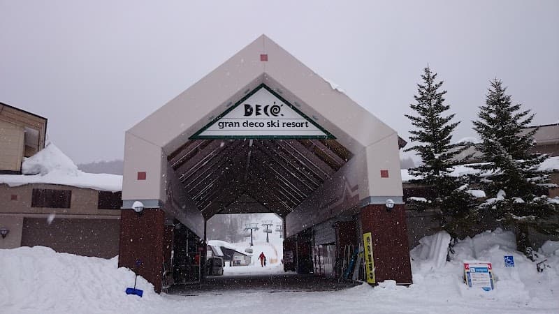 User photo of Grandeco