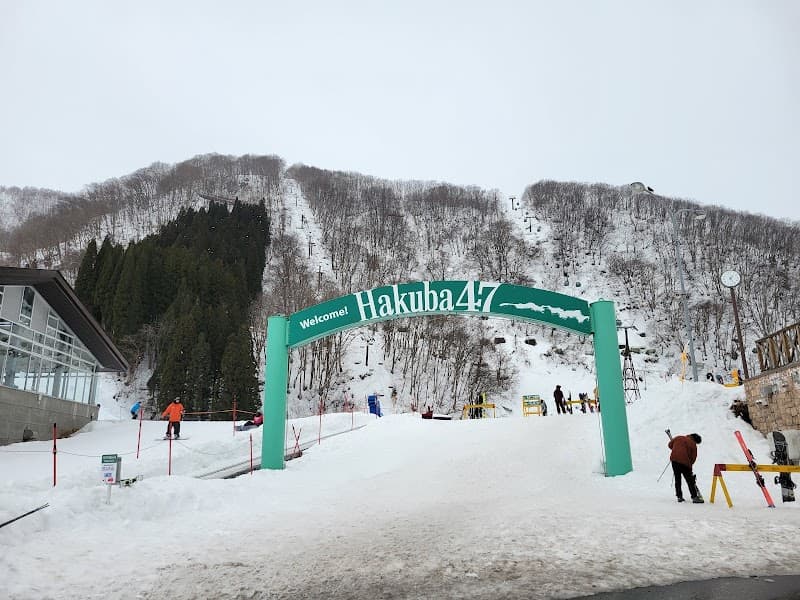User photo of Hakuba Valley - skiing