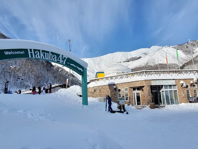 User photo of Hakuba Valley - skiing