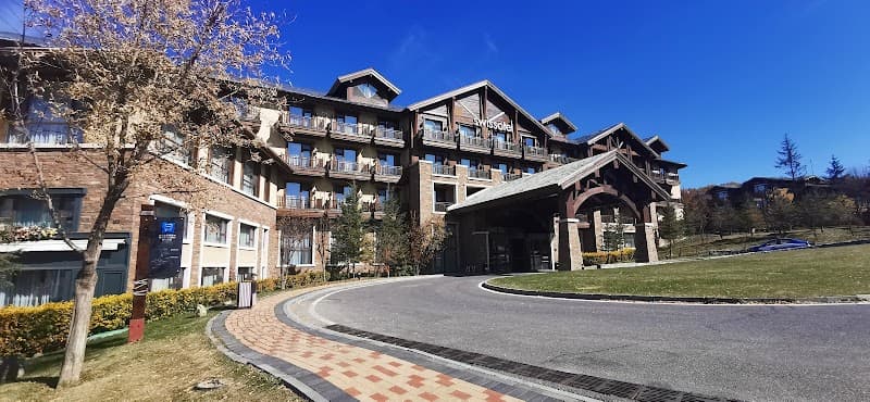 Changbaishan ski resort