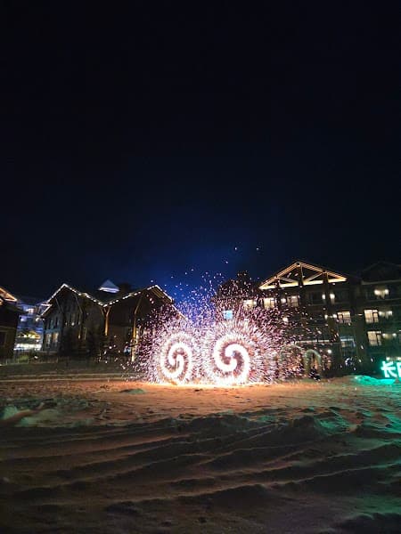 User photo of Changbaishan