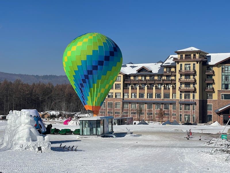 User photo of Changbaishan