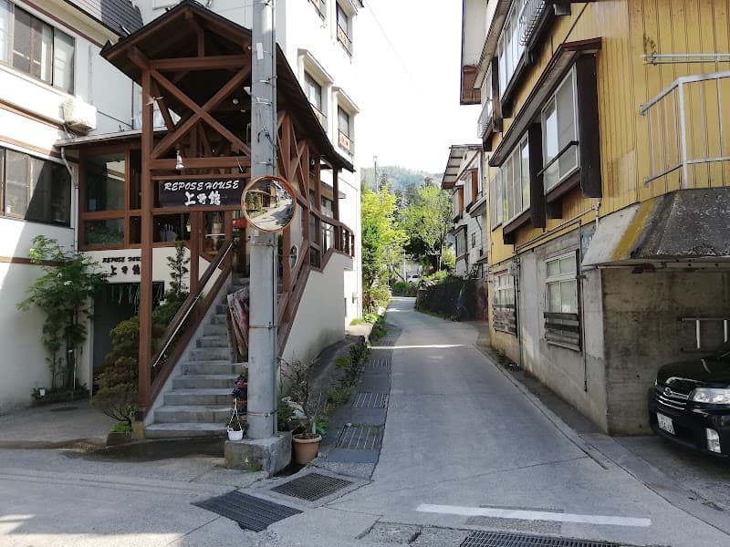 User photo of Nozawa Onsen