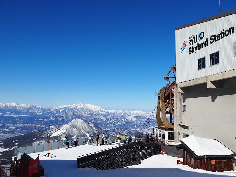 Ryuoo ski resort